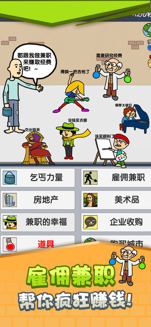 ؤǮ V1.0.3 ƻ