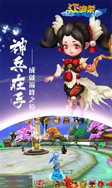 ����ɱ֮���ɴ�˵ V1.5.3 ���̰�