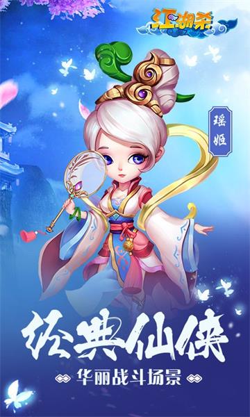 ����ɱ֮���ɴ�˵ V1.5.3 ���̰�