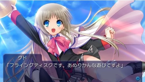 Little Busters pc