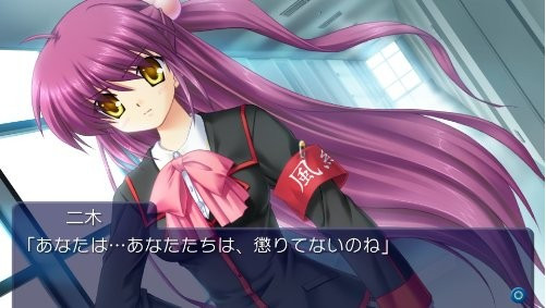 Little Busters pc