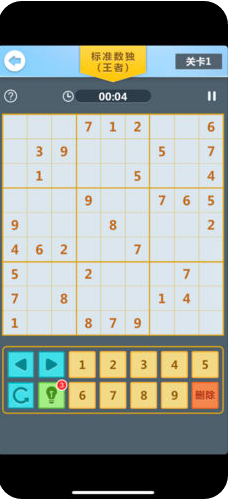  V1.0.2 ƻ