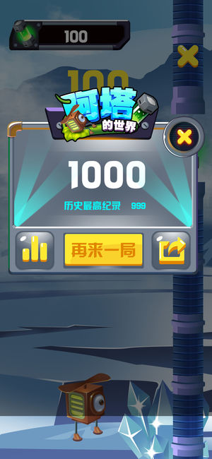  V1.0.1 ƻ