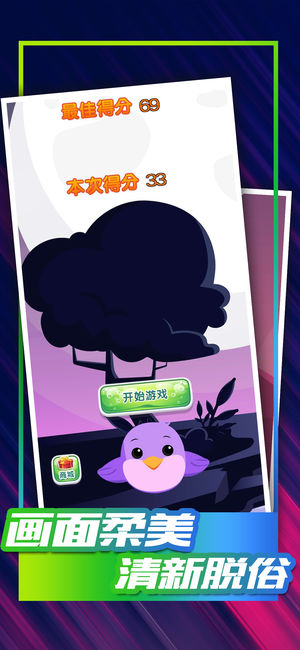 С V1.0.3 ƻ