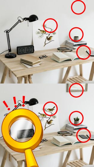 �Ҳ�߸��� v1.0.4 ��׿��