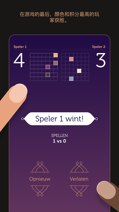 Sevn V1.0.1 ƻ
