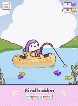 �������԰ v0.5 ��׿��