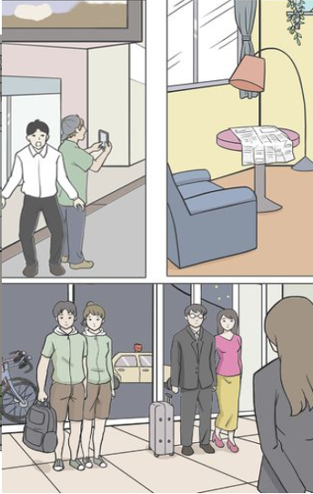 ��̽����ս v1.0 ��׿��