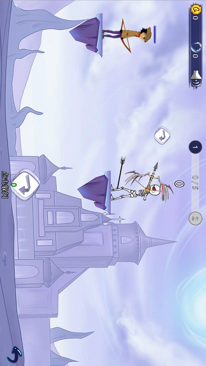 ��ǿ����� v1.0.1 ��׿��