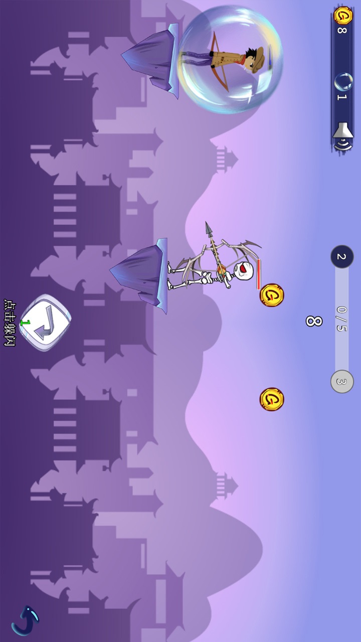 ��ǿ����� v1.0.1 ��׿��