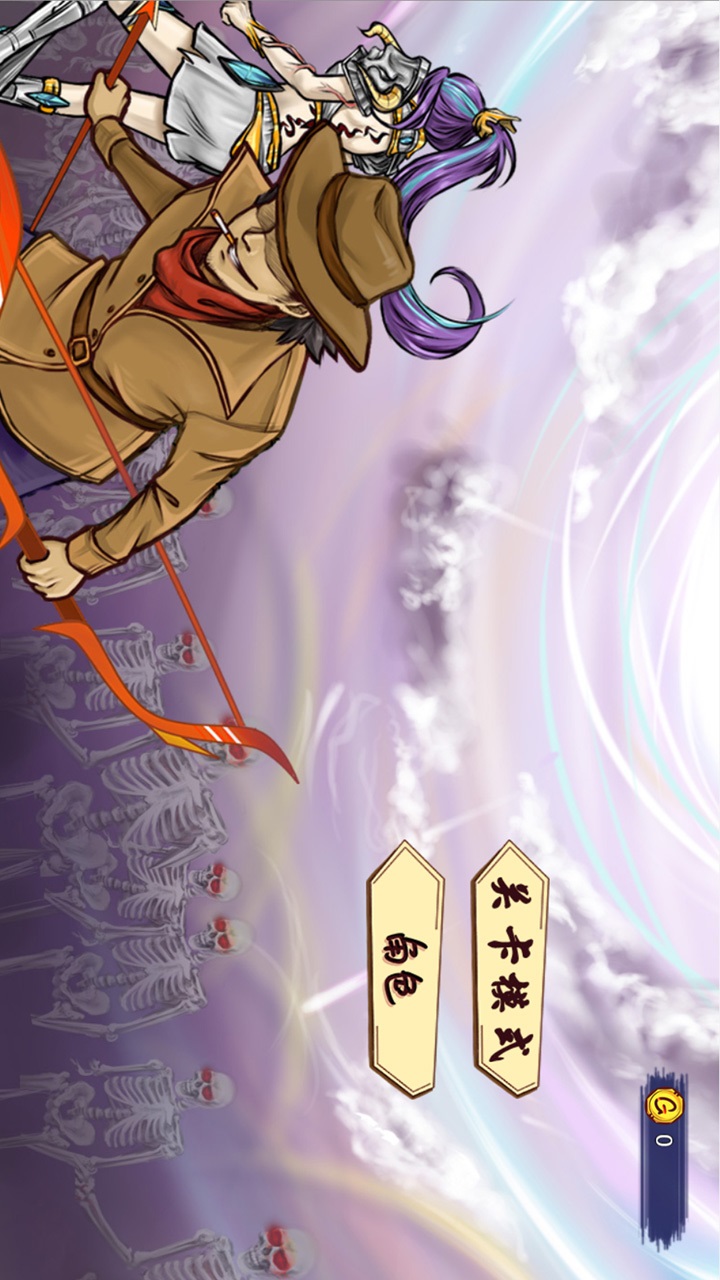 ��ǿ����� v1.0.1 ��׿��