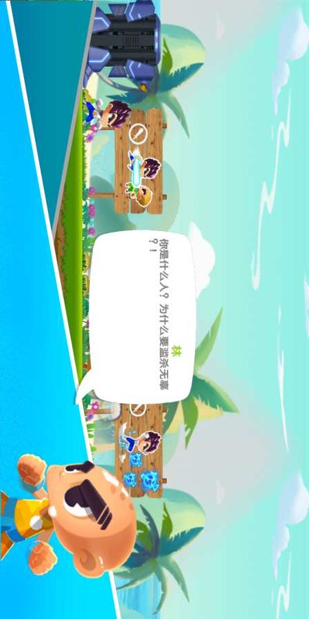 Ӣ۴Ҷ v1.2.9.186 ׿