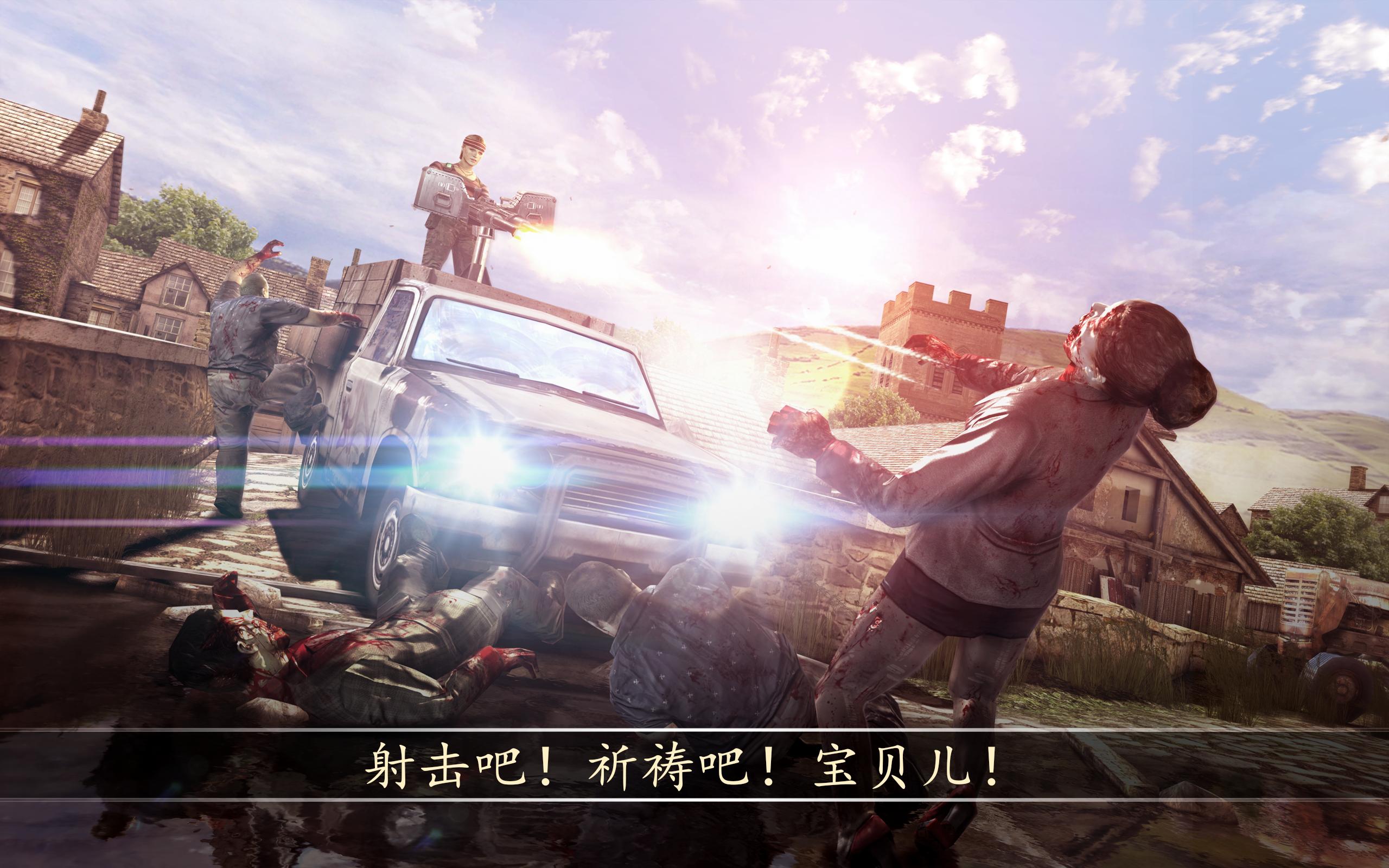 2(dead trigger 2) v1.5.3 ׿