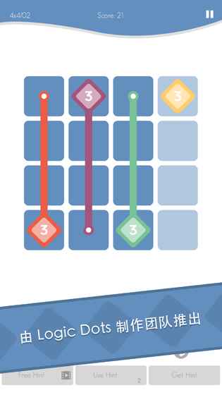 ߼(Logic Traces) v1.2.1 ׿