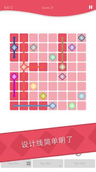 ߼(Logic Traces) v1.2.1 ׿