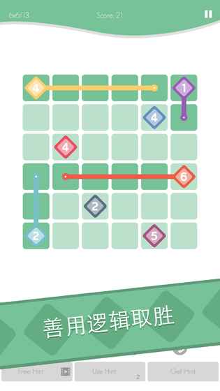 ߼(Logic Traces) v1.2.1 ׿