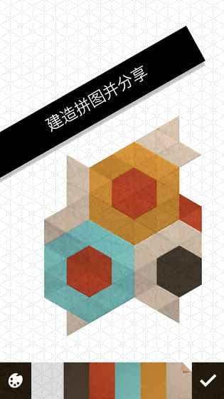 ֽ2(KAMI) v1.0.13 ׿