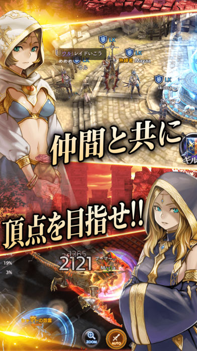 ʧ������ v1.0.1 ��׿��