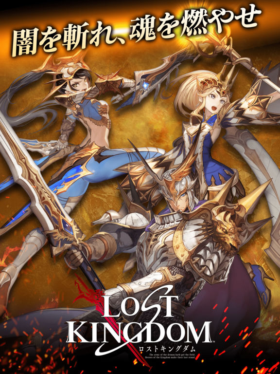 ʧ������ v1.0.1 ��׿��