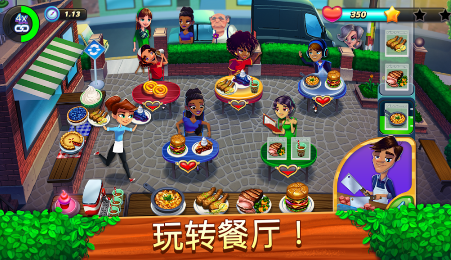 Diner DASH Adventures V1.0.2 ׿