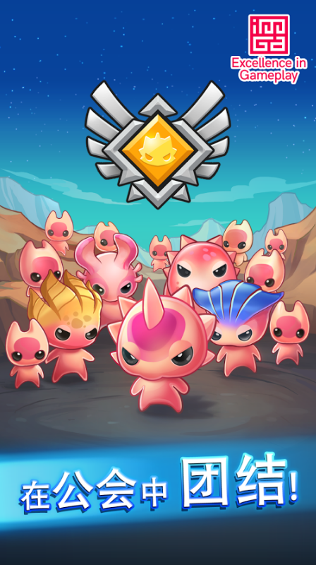 ����֮· v2.3.0 ��׿��