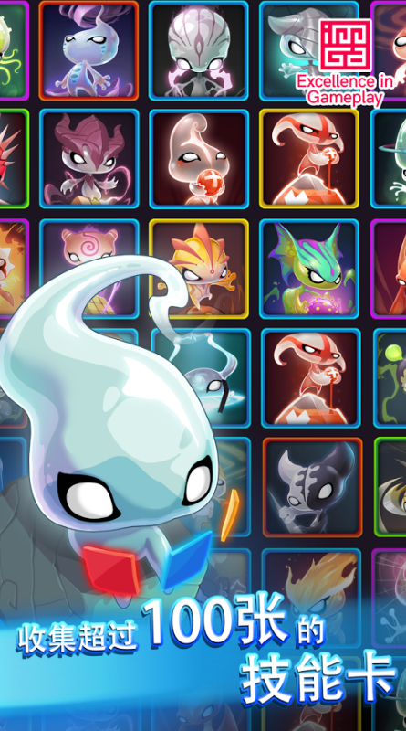 ����֮· v2.3.0 ��׿��