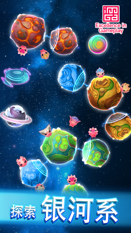 ����֮· v2.3.0 ��׿��