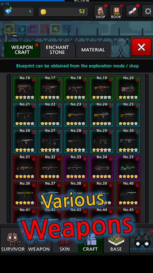 �����Ҵ��� v2.6 ��׿��