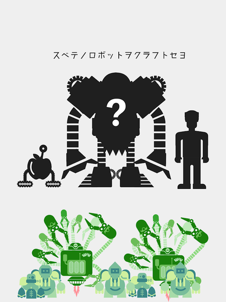 ˹ v1.0 ׿