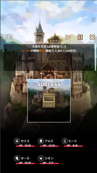 (everworld) v1.00 ׿