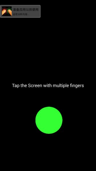 Tap Roulette 