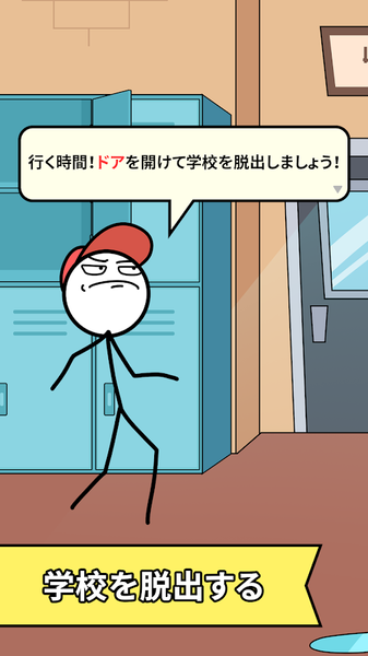 画故事 V1.3.3 苹果版