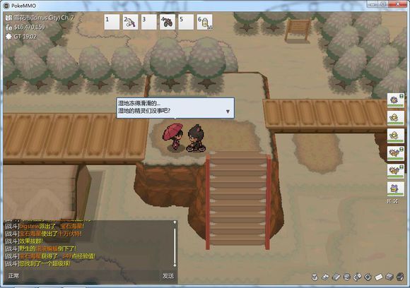 pokeMMO V1.0 ׿