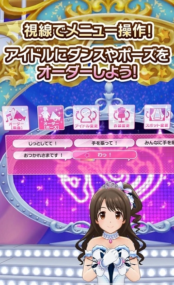 Deresupo V1.0.0 ׿