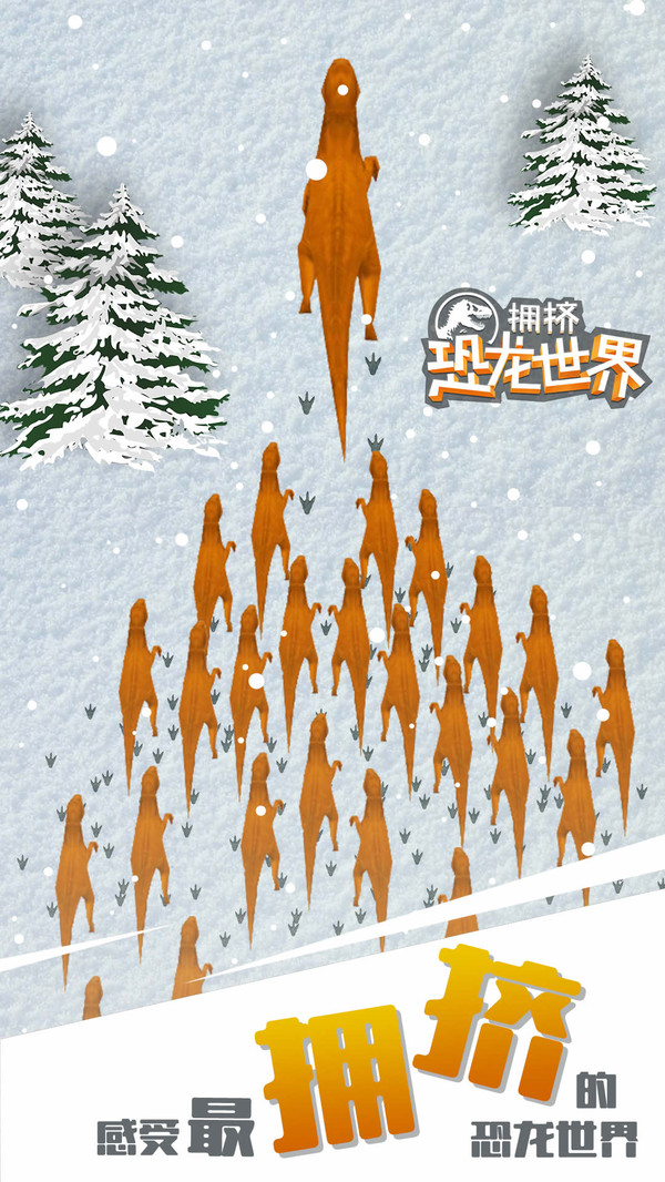 ӵ���������� V1.0.0 ��׿��