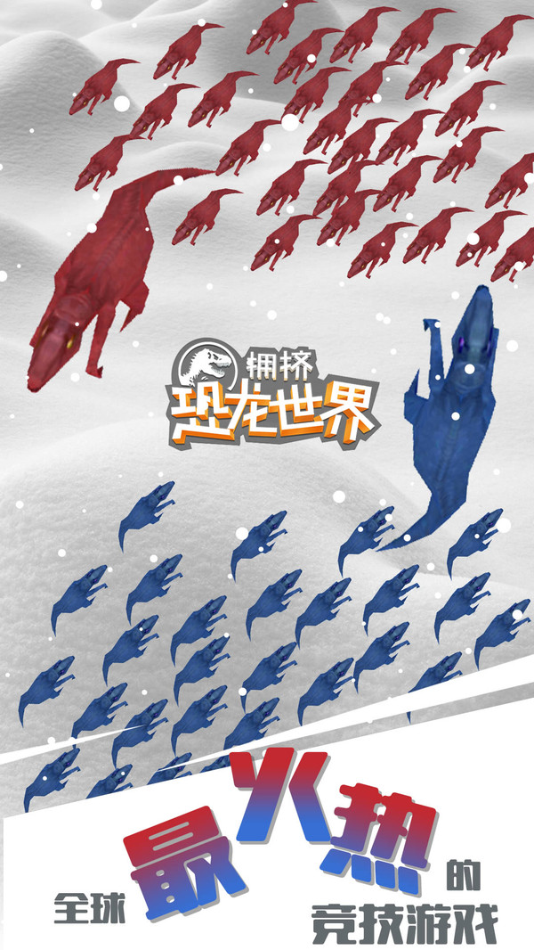 ӵ���������� V1.0.0 ��׿��