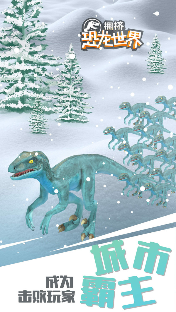 ӵ���������� V1.0.0 ��׿��