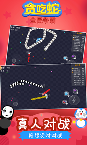 ̰����ȫ������ v1.0 ��׿��