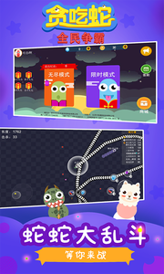 ̰����ȫ������ v1.0 ��׿��