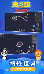 ̰����ȫ������ v1.0 ��׿��