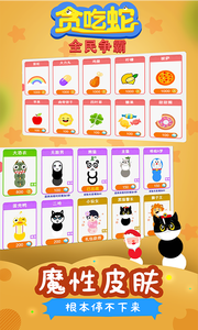 ̰����ȫ������ v1.0 ��׿��