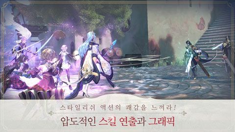 Exos Heroes V0.14.4.0 ׿