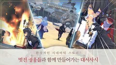 Exos Heroes V0.14.4.0 ׿