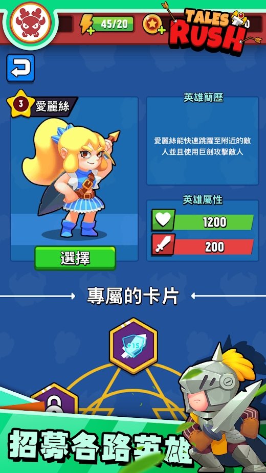 ´Ҵ V1.0.2 ׿