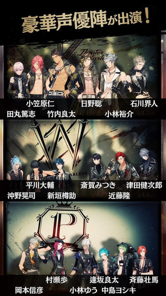 Theater Starless V1.0.1 ׿