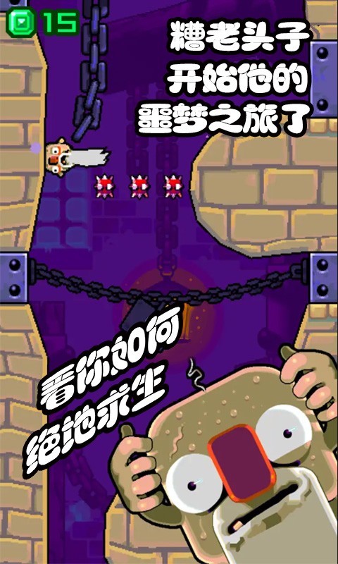 ͷӻúƽ 
