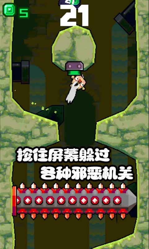 ͷӻúƽ 