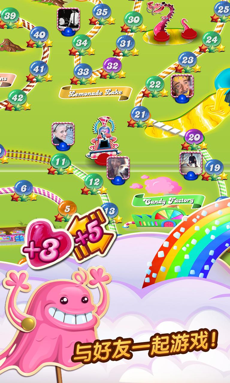 ǹ鴫Candy Crush Saga v1.54.0.2 ׿