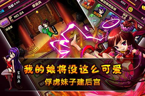 ｫ V2.0.7 ׿
