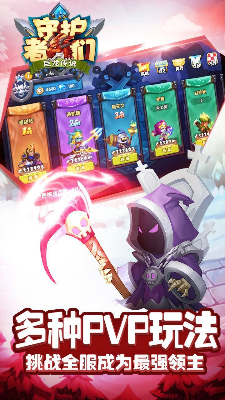 ػ V2.0.1 